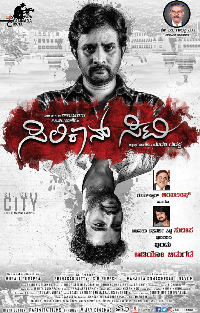 Siliconn City (2017) Hindi Dubbed 720P Web-Hd X264 Aac - Movcr