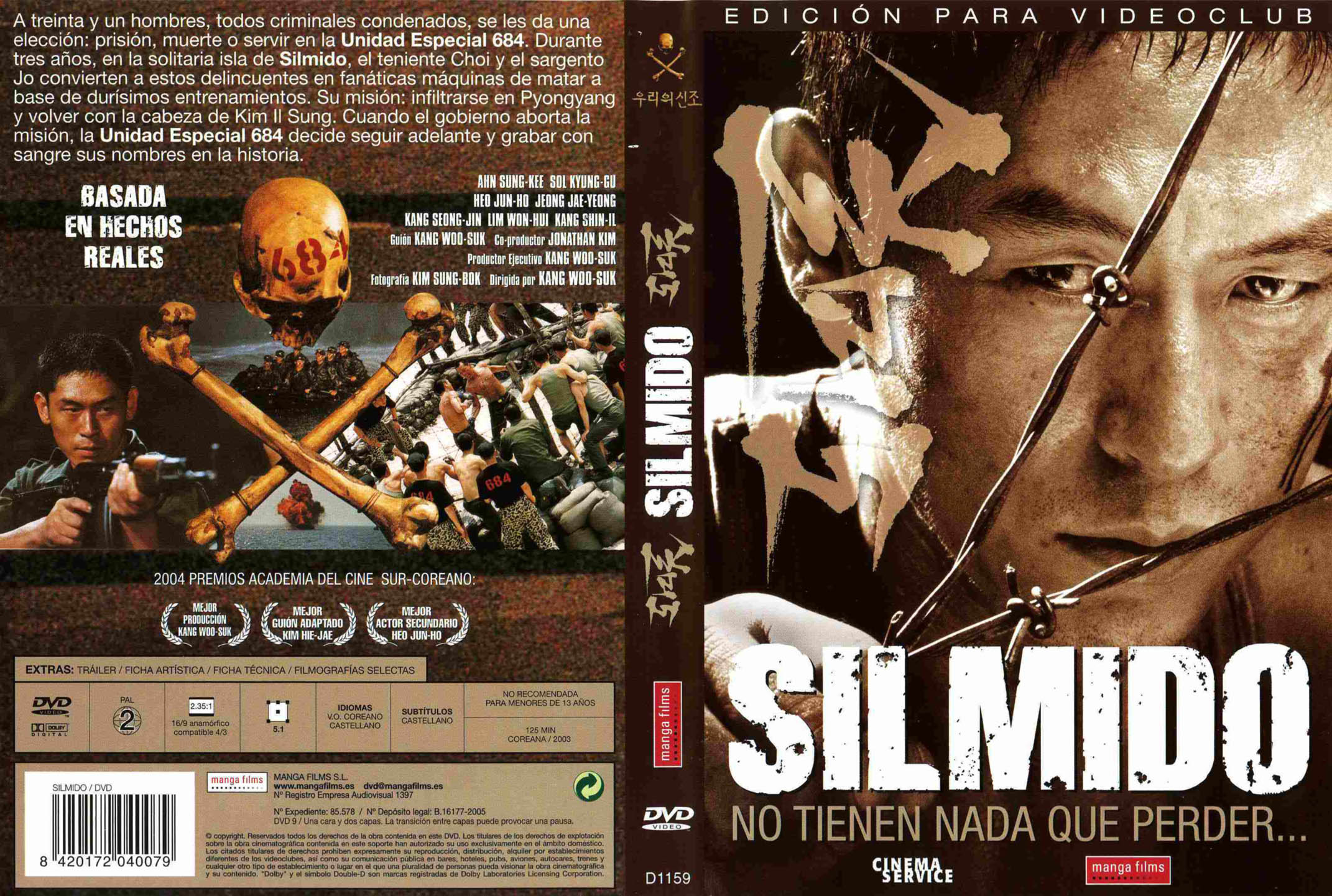 Silmido (2003) Dvdrip[English Sub][Karimmahmud]