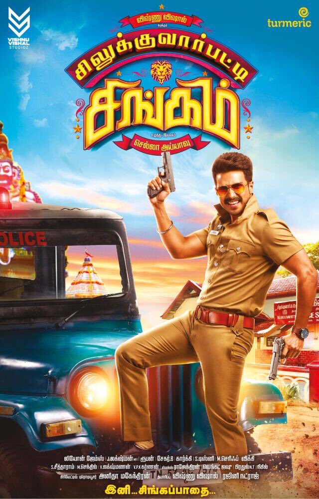 Silukkuvarupatti Singam (2018) Tamil 720P Proper Hdrip X264 5 1 Esub - Movcr