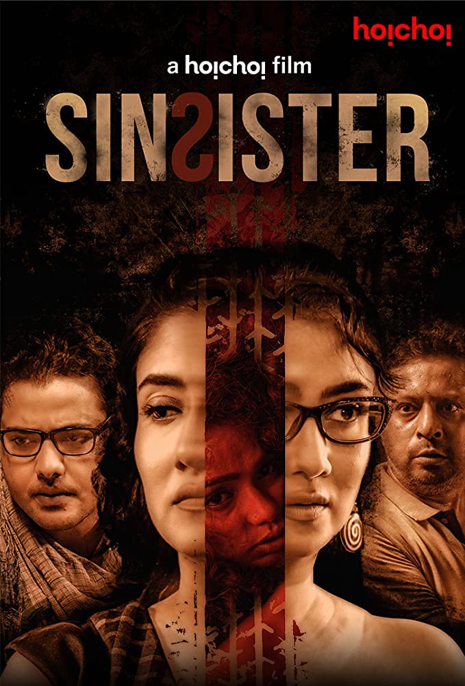 Sin Sister (2020) Bengali 720P Hoichoi Web-Dl X264 Aac -Bhd