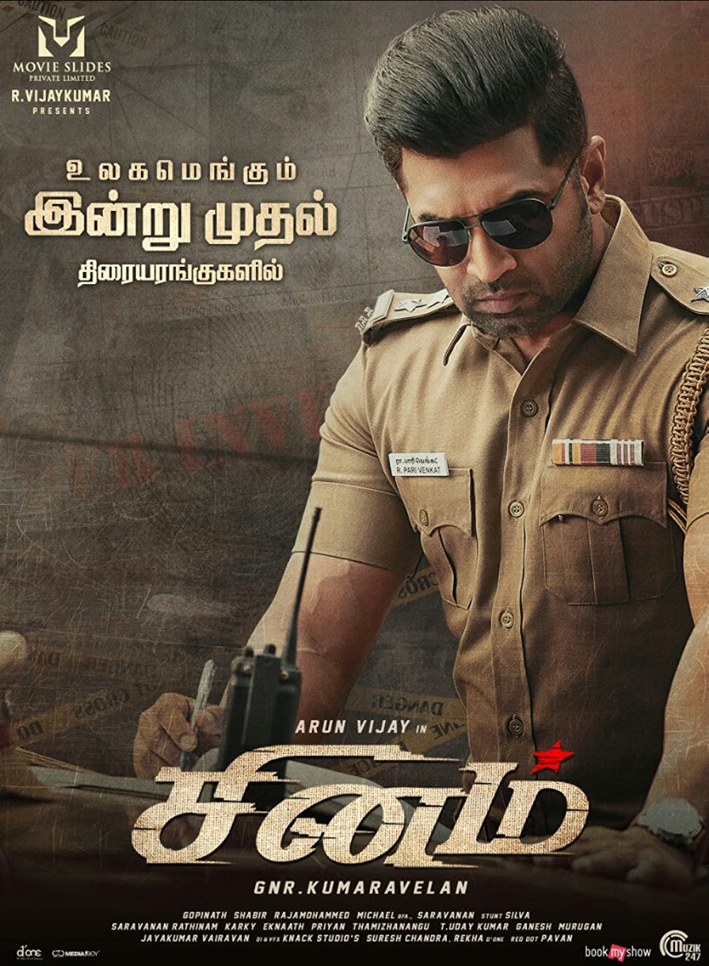 Sinam (2022) Uncut 720P Nf Webrip X264 Esub [Dual Audio][Hindi 5 1 Tamil 5 1] -Mkvc