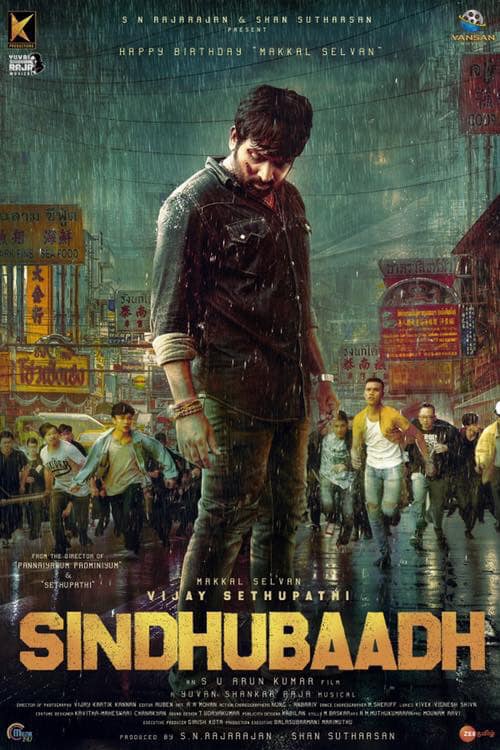 Sindhubaadh (2019) Tamil 720P Hdrip X264 - Movcr