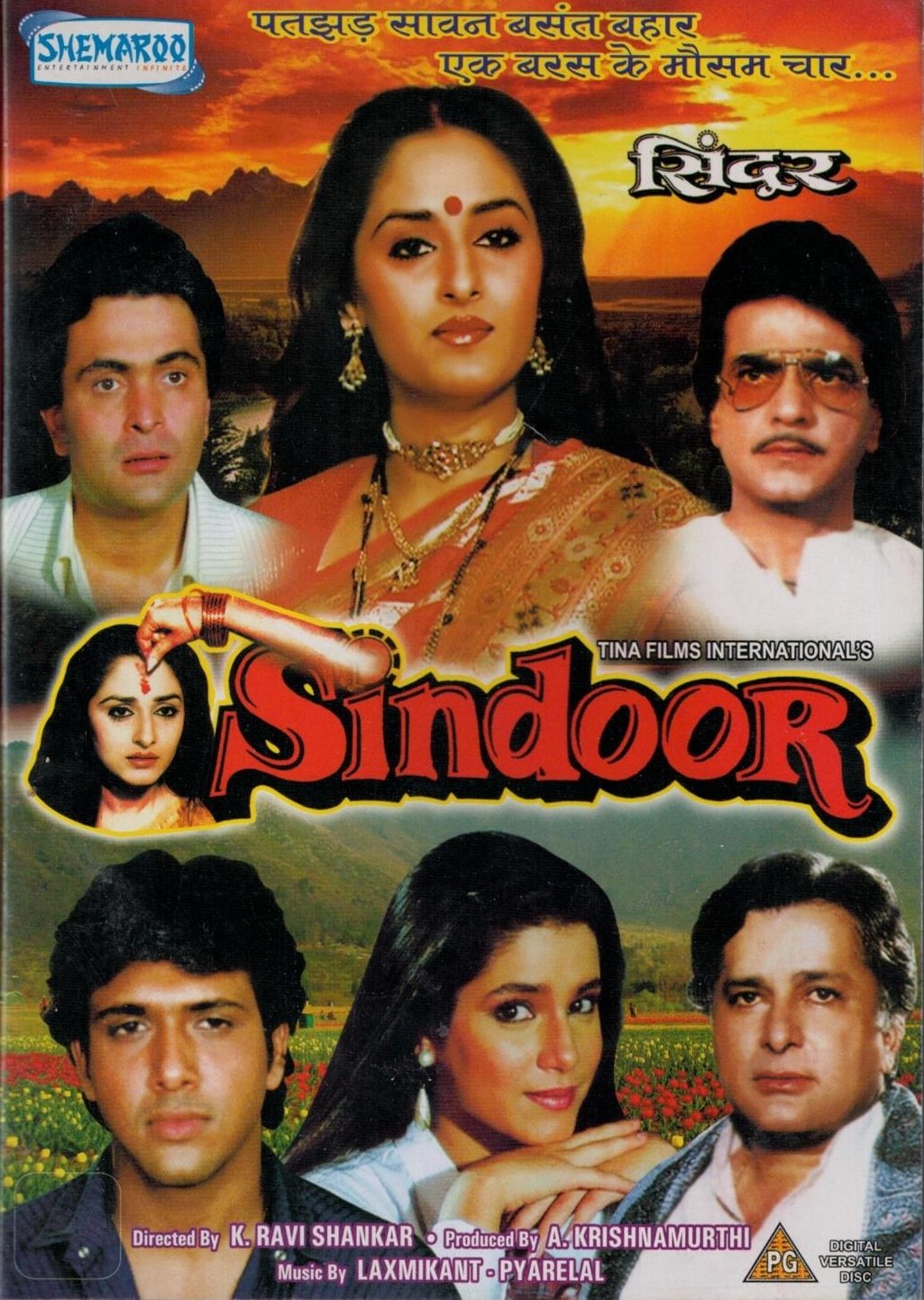 Sindoor (1987) Hindi 1080P Webrip X264 Dd2 0 Esub - Mkvcinemas