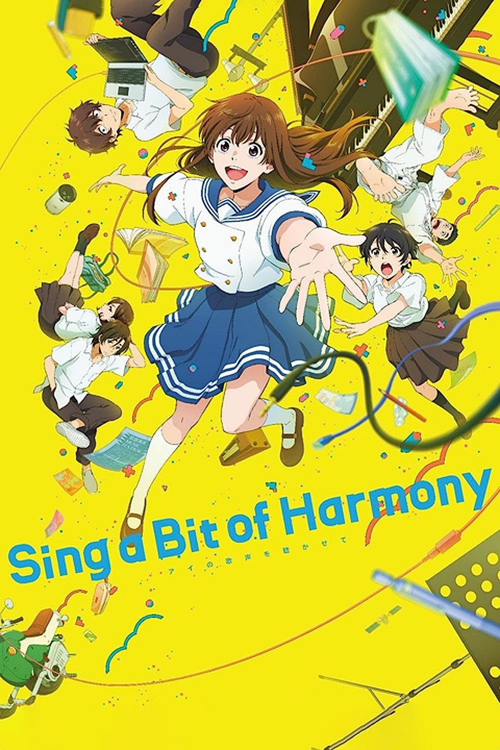 Sing A Bit Of Harmony (2021) 1080P Bluray X265 Hevc Esub [Dual Audio][English 5 1 Japanese 5 1] -Ember