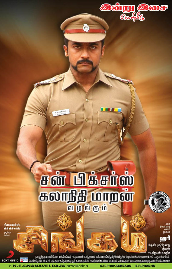 Singam (2010) Uncut 1080P Bluray X264 Esub [Dual Audio][Hindi 2 0 Tamil 2 0] -Dmv