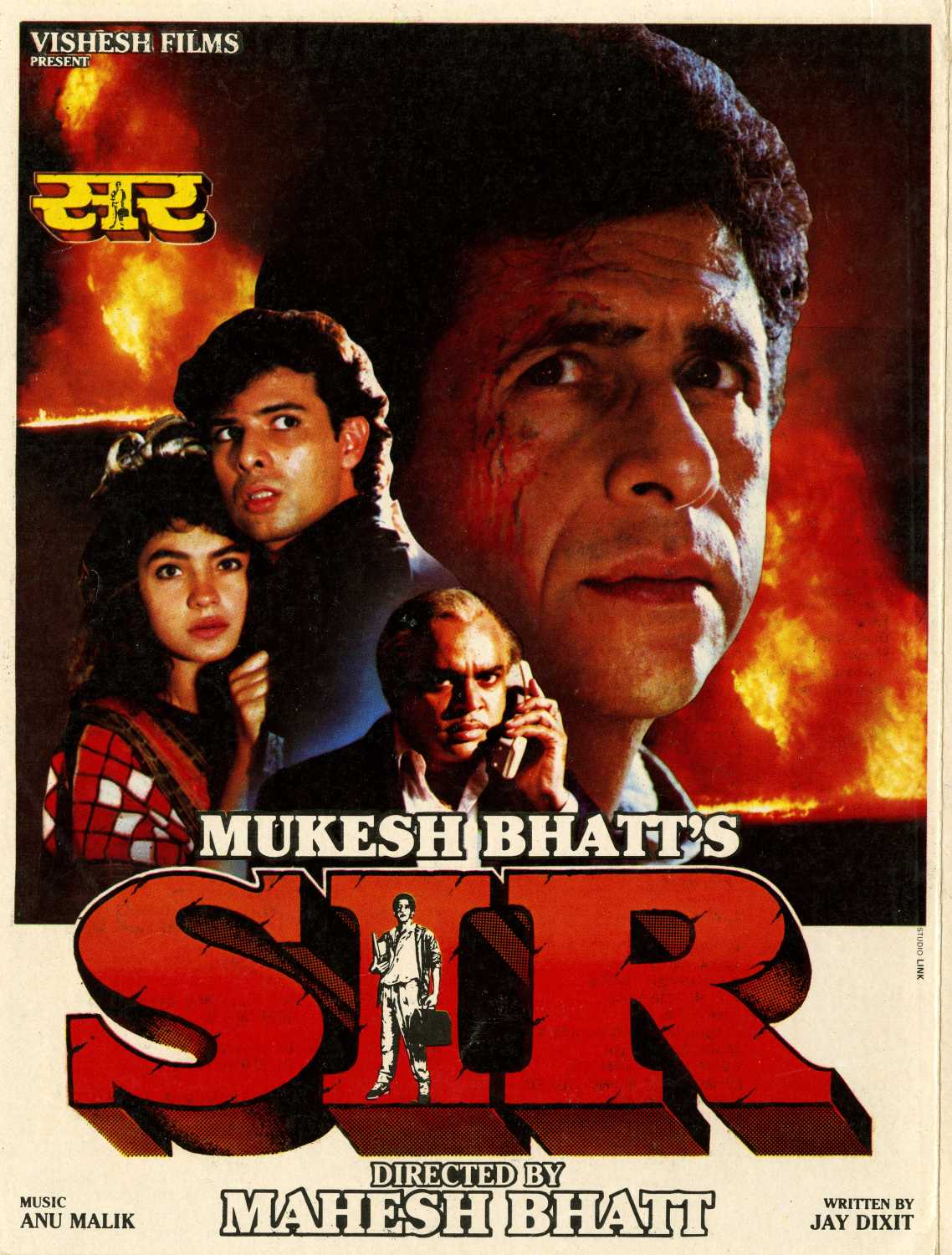 Sir (1993) Hindi 1080P Webrip X264 Dd2 0 Esub - Mkvcinemas