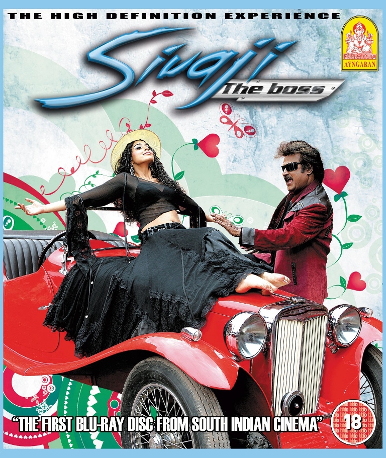 Sivaji The Boss (2007) Rajni Kant Super Hit Movie - Youtube