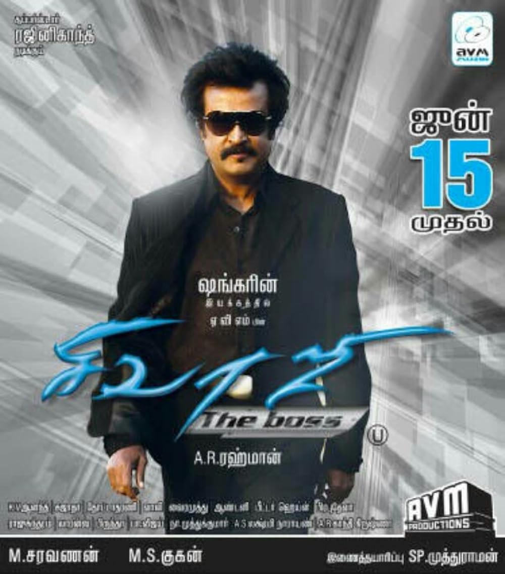 Sivaji The Boss (2007) Uncut 1080P Webrip X265 Hevc Esub [Dual Audio][Hindi 2 0 Tamil 5 1] -Hdhub