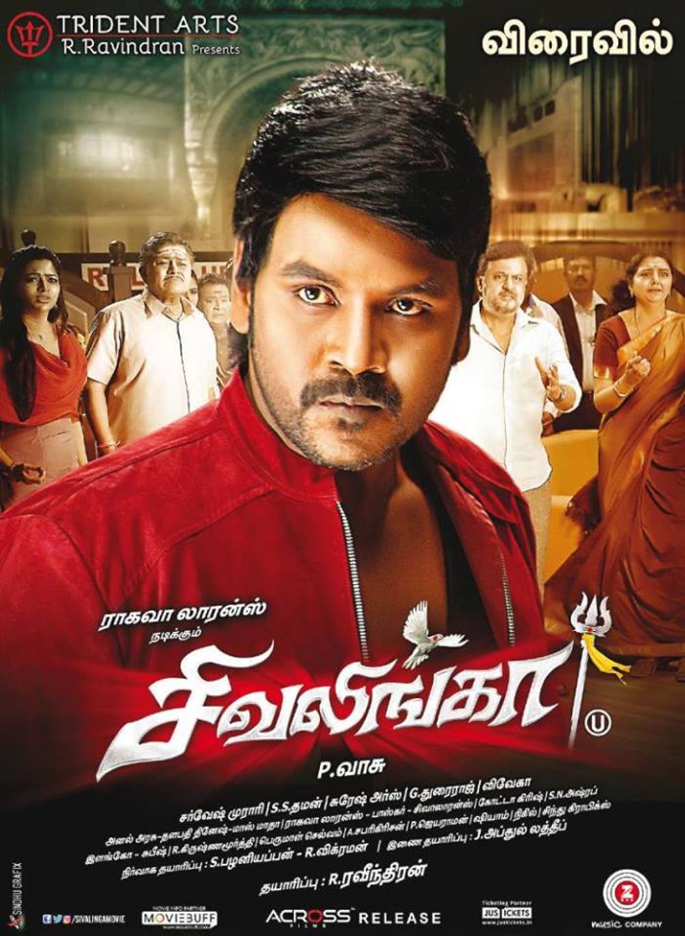 Sivalinga (2017) Hindi Dubbed 720P Webrip X264 Esub - Desiremovies
