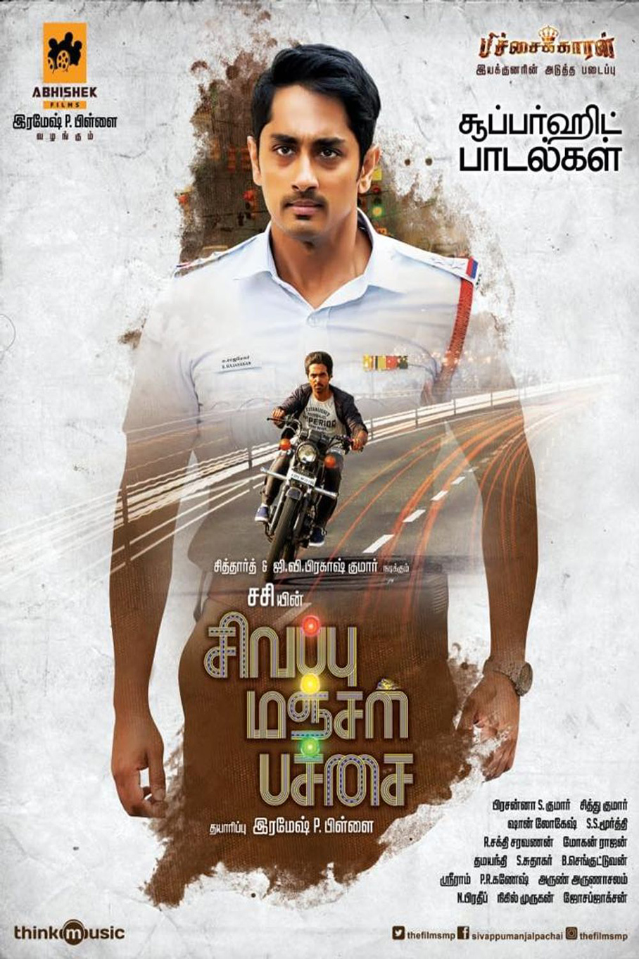 Sivappu Manjal Pachai (2019) Tamil Proper 1080P Webrip X264 Dd5 1 Esub -Tr