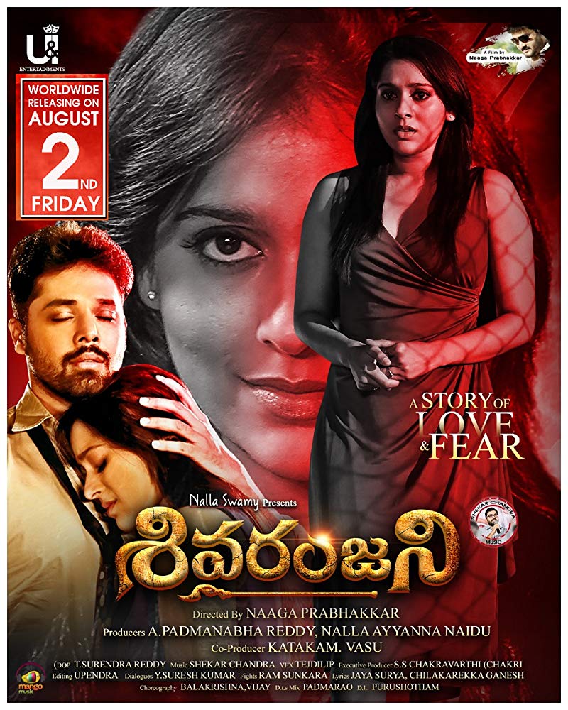 Sivaranjani (2019) Telugu Proper 720P Hdrip X264 Dd5 1 Esub - Movcr