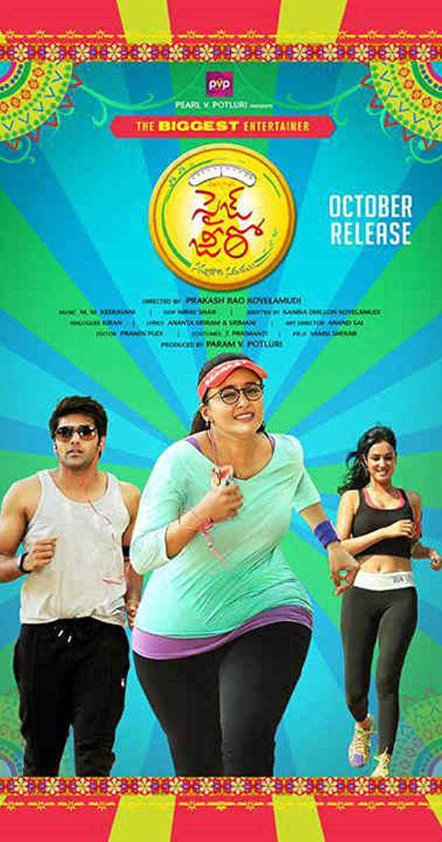 Size Zero (2015) Uncut 720P Webrip X264 [Dual Audio][Hindi Dd2 0 Telugu 2 0] -Dmv