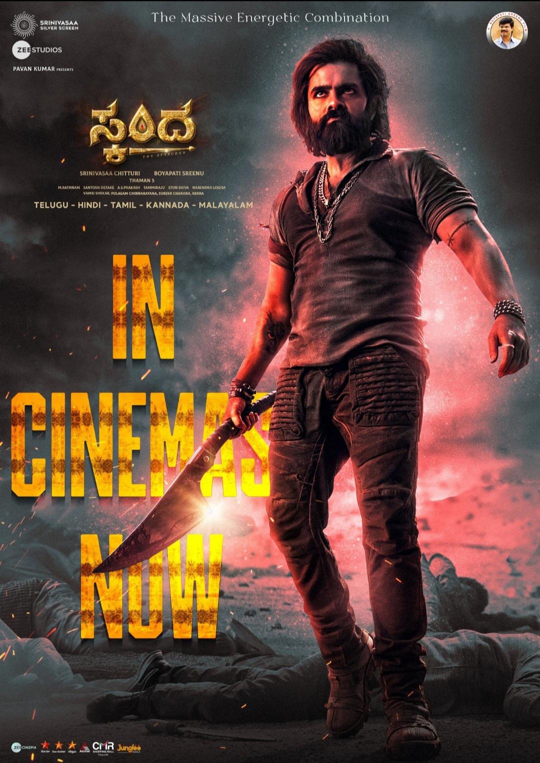 Skanda The Attacker (2023) Uncut 1080P Dsnp Webrip X264 Esub [Dual Audio][Hindi 5 1 Telugu 5 1] -Dlhub