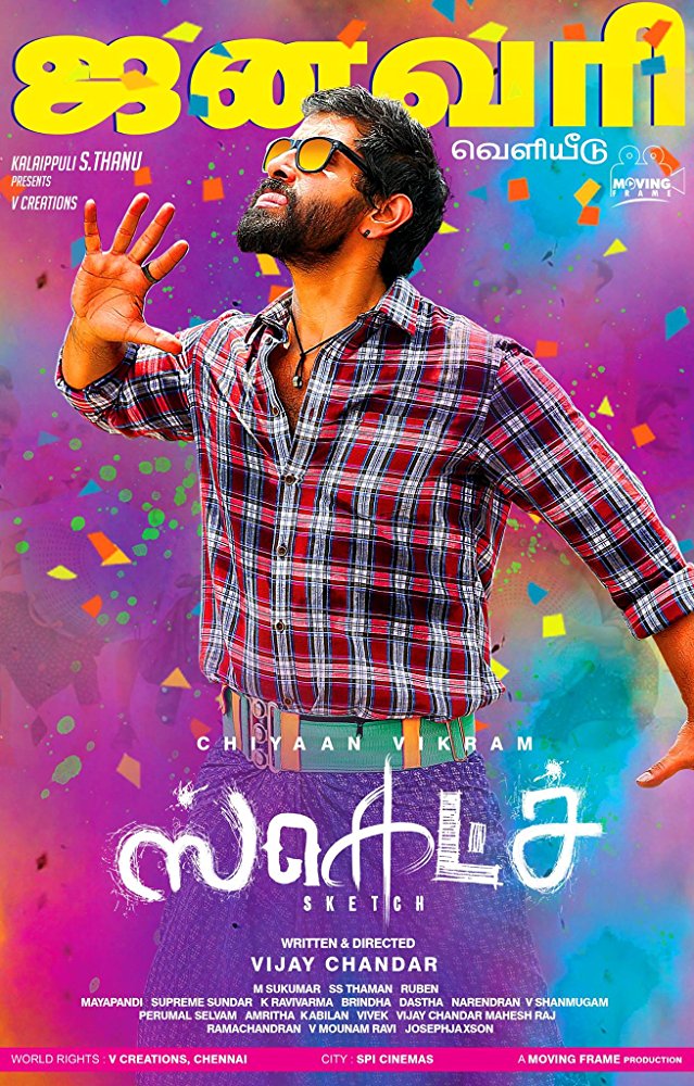 Sketch (2018)[Proper 720P Hdrip - X264 - Ac3 5 1 - 1 4Gb - Soft Esubs - Tamil]