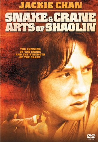 Snake & Crane Arts Of Shaolin (1978) 720P Bluray X265 Hevc Esub [Dual Audio][Hindi 2 0 Chinese 2 0] -Mkva