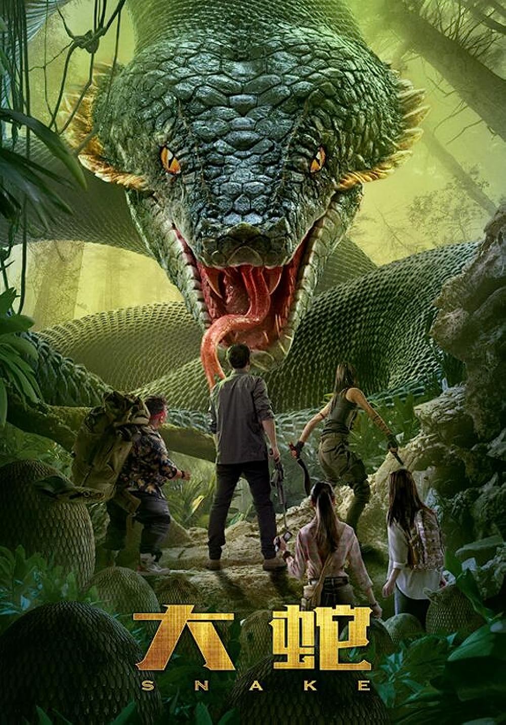 Snakes (2018) 720P Webrip X264 Esub [Dual Audio][Hindi 2 0 Chinese 2 0] -Hdking
