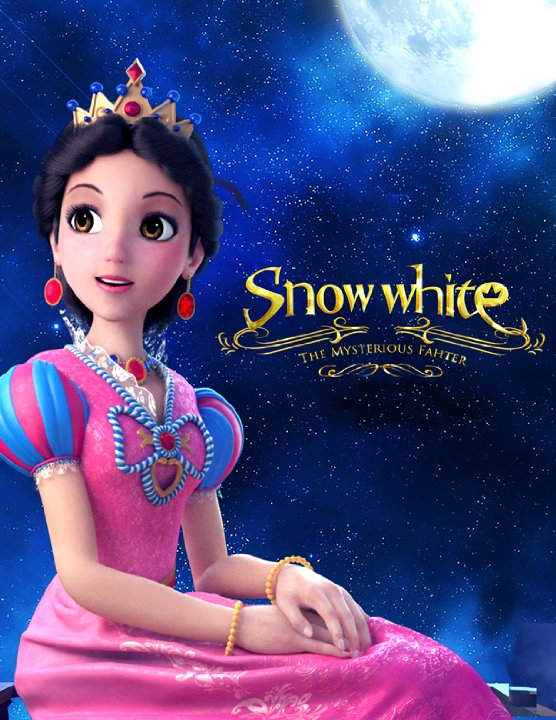 Snow White Happily Ever After 2016 Hdrip 600Mb Mkvcage