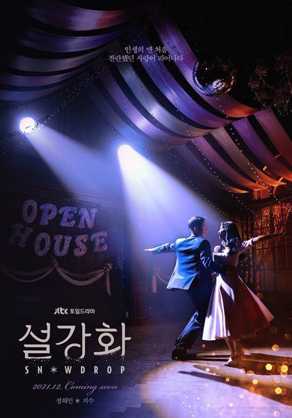 Snowdrop S01E01 1080P Dsnp Webrip X265 Hevc Esub [Dual Audio][Hindi 2 0 Korean 2 0] -Msheist