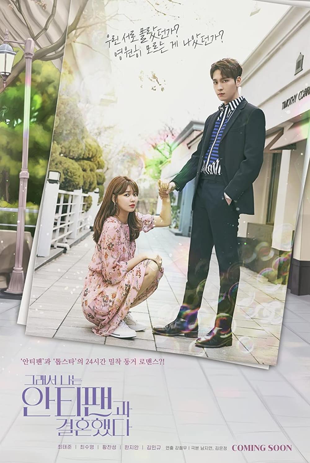 So I Married An Anti-Fan E01 Kor 720P Web-Dl X265 Hevc 10Bit Msubs-Lovebug