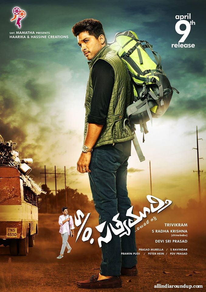 So Satyamurthy {2015} Telugu 720P Dvdrip X264 Ac3 5 1