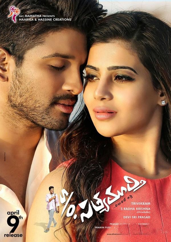 So Satyamurthy (2015) Uncut 720P Bluray X264 Esub [Dual Audio][Hindi Dd2 0 Telugu Dd2 0] -Dr S