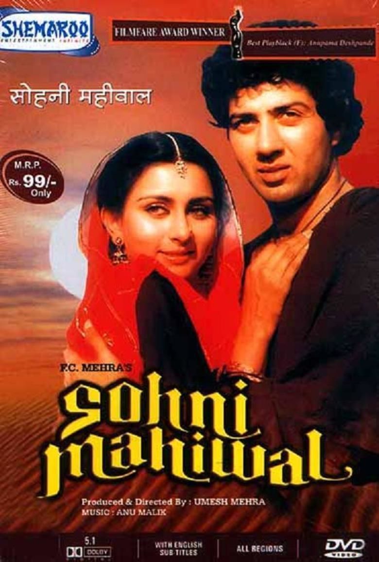 Sohni Mahiwal (1984) Hindi 1080P Webrip X264 Dd2 0 Esub - Mkvcinemas