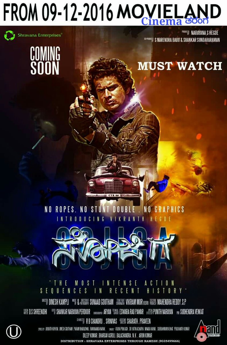 Sojiga (2016) Hindi Dubbed 720P Hdrip X264 Aac [Movcr]