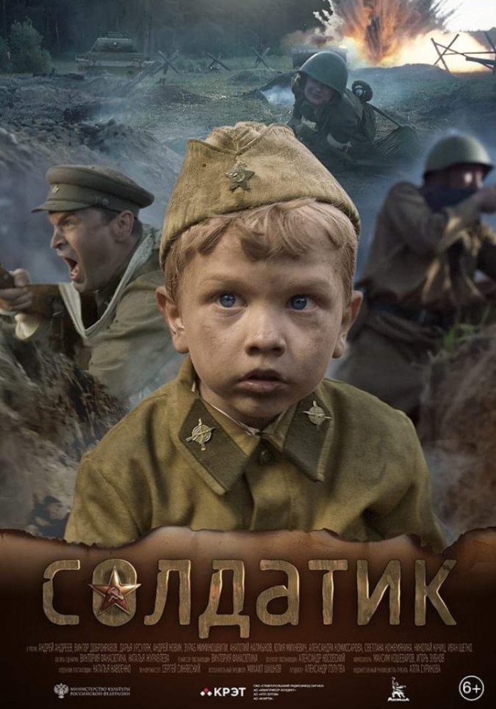 Soldatik Aka Soldier Boy 2019 Russian 720P Web-Dl X264 Aac-Mkvking