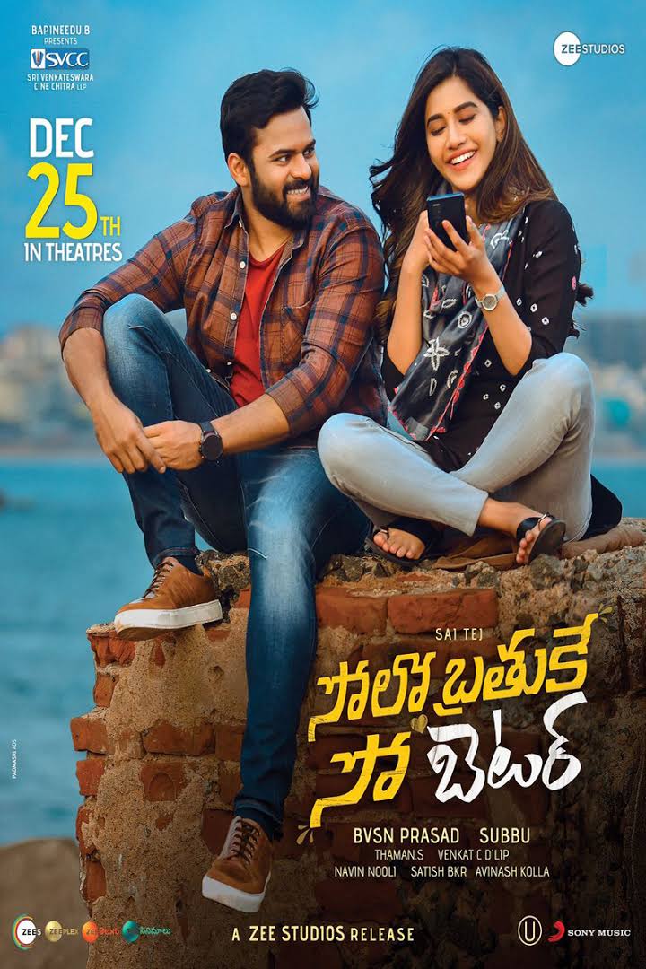 Solo Brathuke So Better (2020) Telugu 720P Webrip X264 Aac 5 1 Esub -Maze