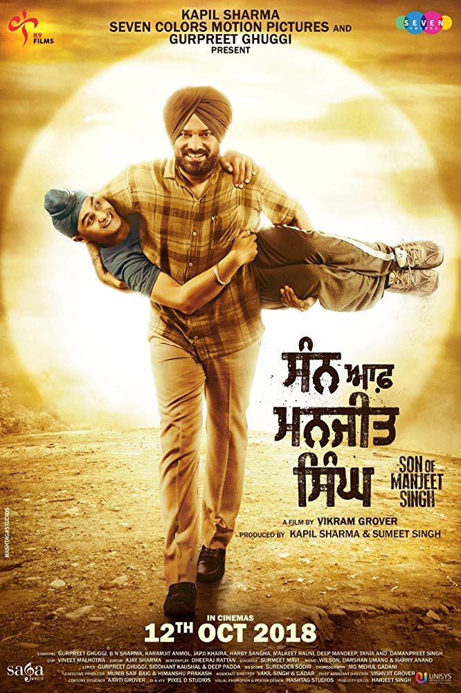 Son Of Manjeet Singh (2018) Punjabi 720P Hdrip X264 Aac Esub - Downloadhub