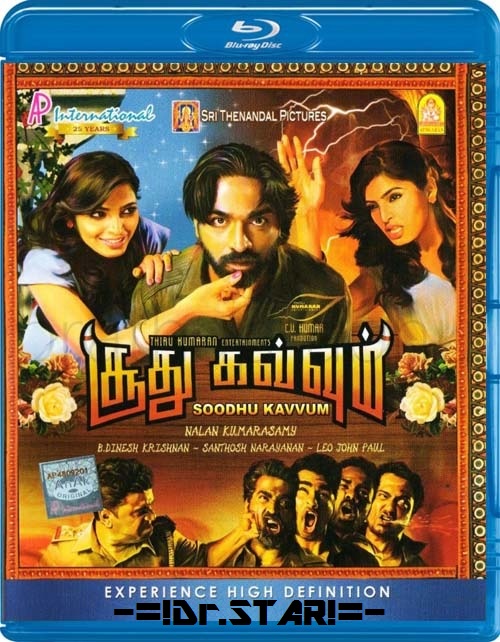 Soodhu Kavvum (2013) Uncut 720P Bluray X264 Esub [Dual Audio][Hindi Dd2 0 Tamil 5 1]