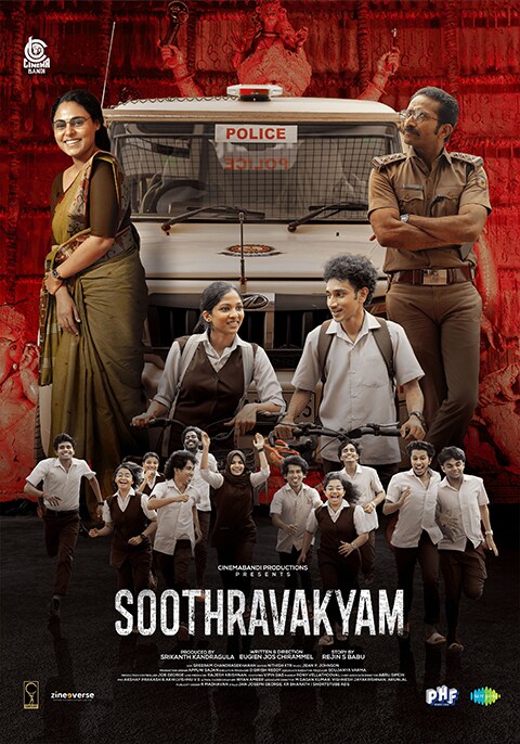 Soothravakyam (2025) Uncut 1080P Webrip X265 Hevc Esub [Dual Audio][Hindi 2 0 Malayalam 5 1] -Hdhub