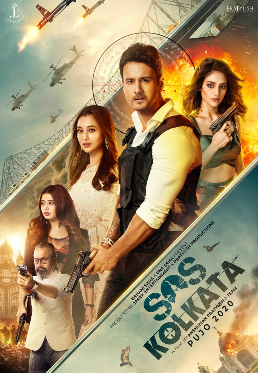 Sos Kolkata (2020) Bengali 720P Hdrip X264 Aac Esub -Smhd
