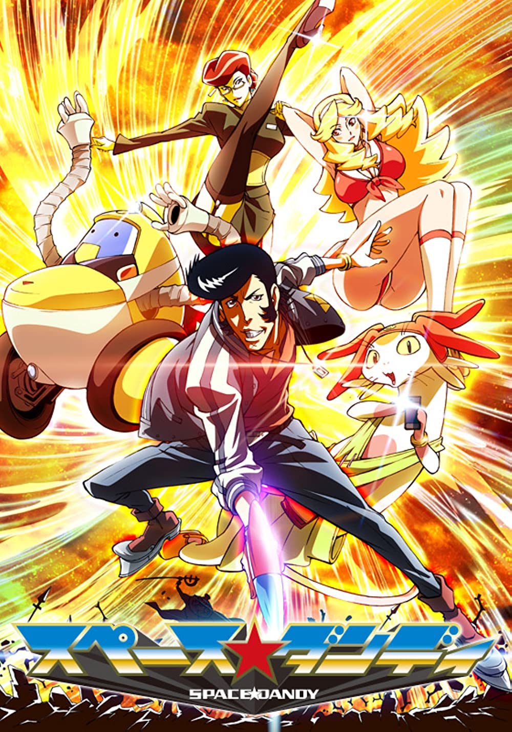 Space Dandy (Tv Cartoon 2014) 1080P [Dual Audio]