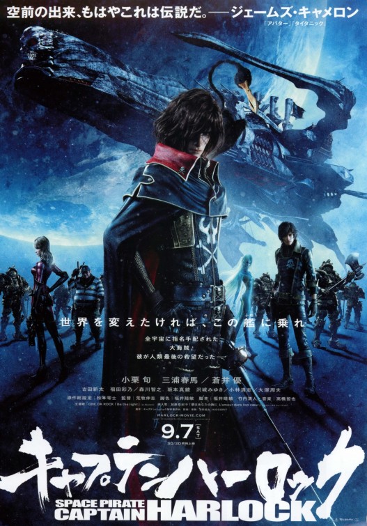 Space Pirate Captain Harlock (2013) [720P] Brrip X264 [Eng] - Theking