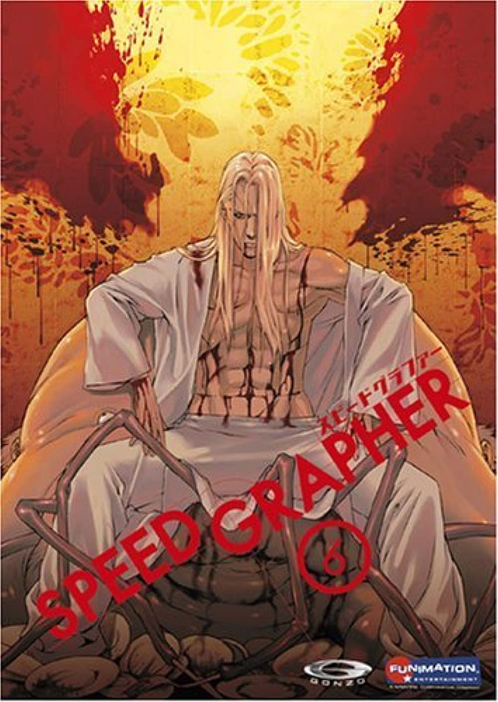 Speed Grapher - 01 [Dual Audio][1080P Bluray X264 Esub]