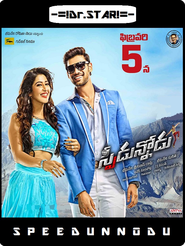 Speedunnodu (2016) 720P Uncut Hdrip X264 Eng Subs [Dual Audio] [Hindi Dd 2 0 - Telugu 2 0]