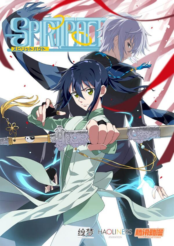 Spiritpact (Tv Cartoon 2017– ) 720P
