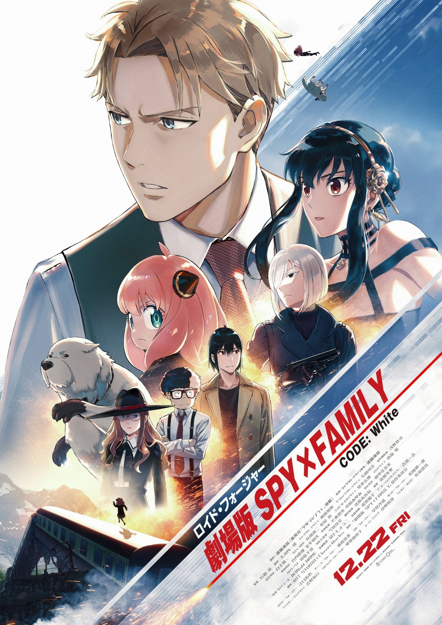 Spy X Family Code White (2023) 720P Bluray X264 Esub [Dual Audio][Hindi 2 0 Japanese 5 1] -Mkvc
