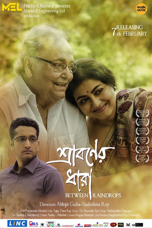 Sraboner Dhara (2020) Bengali 720P Webrip X264 Aac X264 - Shadow