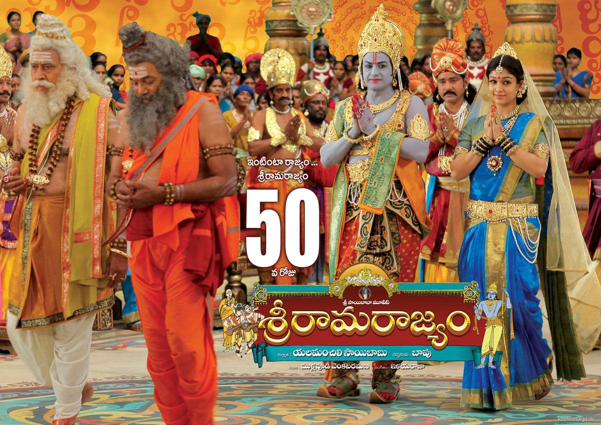 Sri Rama Rajyam Malayalam - 2013 - Dvdrip - X264 - 1Xcd - Jagan -Team Majaa