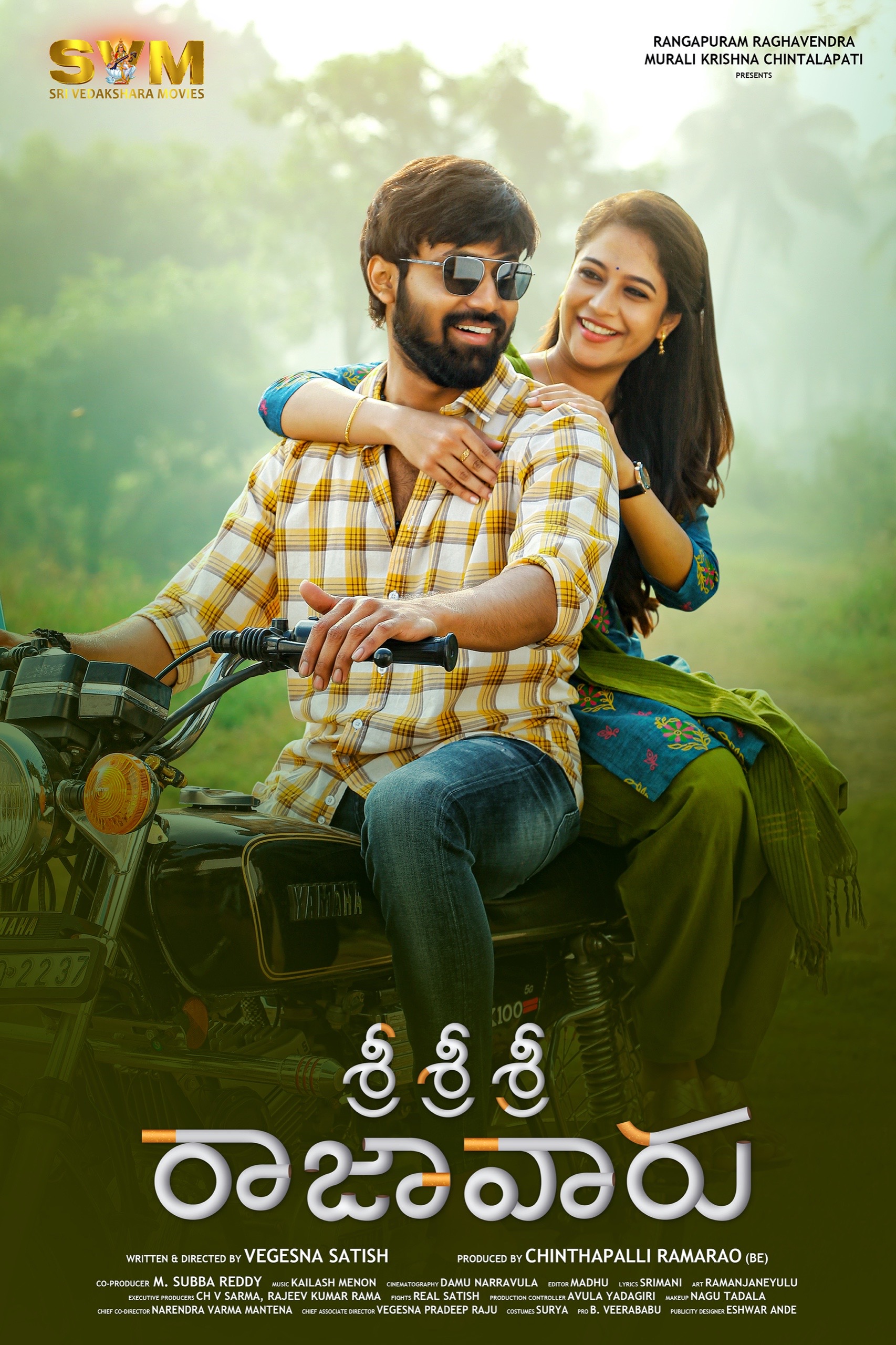 Sri Sri Sri Raja Vaaru (2025) Uncut 720P Webrip X264 Esub [Dual Audio][Hindi 5 1 Telugu 5 1] -Mkvc