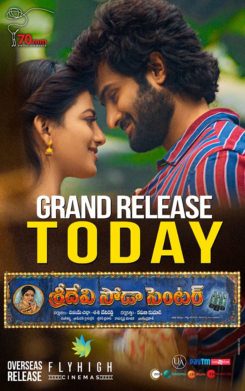 Sridevi Soda Center (2021) Telugu 1080P Webrip X266 Hevc 10Bit Esub -1Tmv