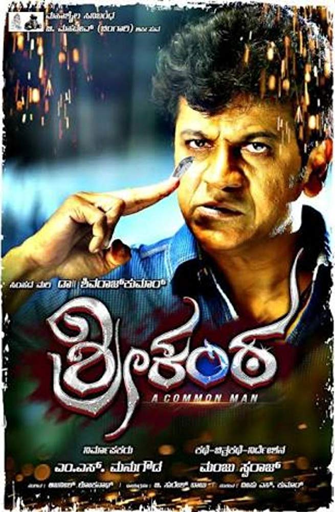 Srikanta (2017) Hindi Dubbed 720P Hdrip X264 Aac [Movcr]