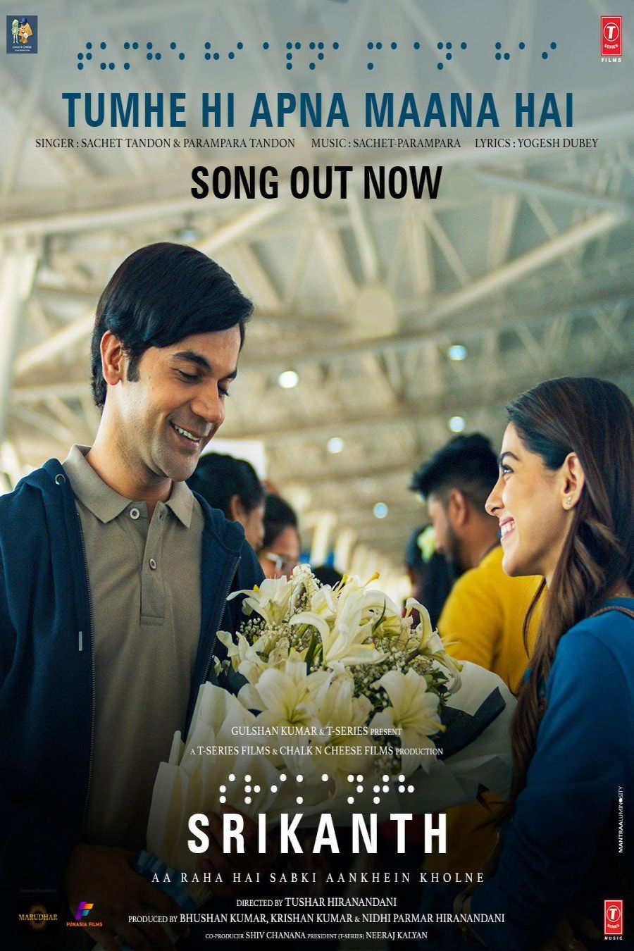 Srikanth (2024) Hindi 1080P Nf Webrip X265 Hevc 10Bit Dd5 1 Esub - Mkvcinemas