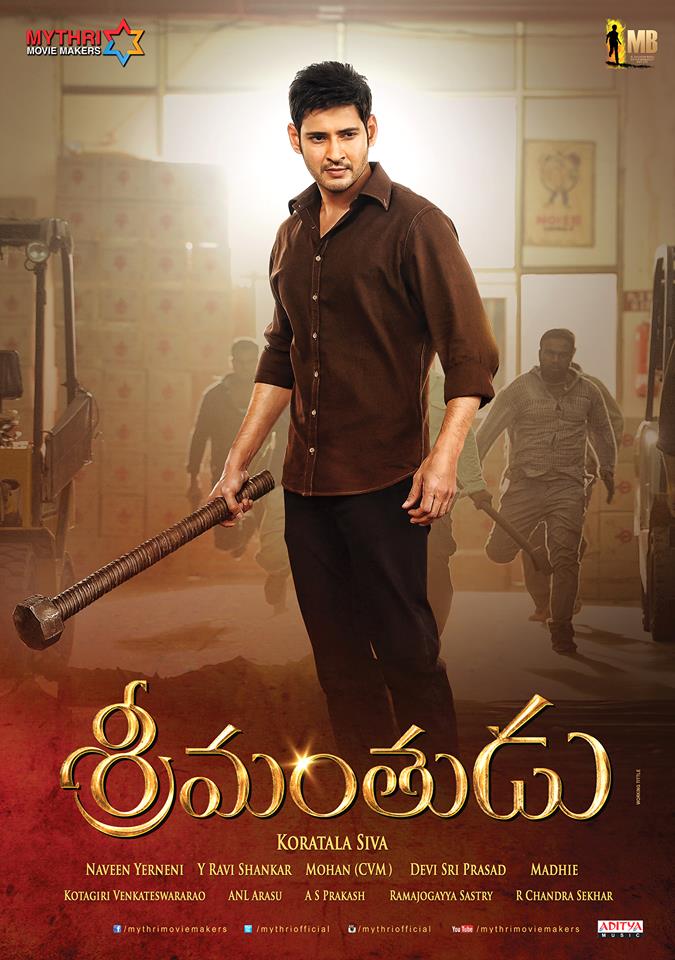 Srimanthudu (2015) Uncut 1080P Web-Dl X264 Esub [Dual Audio][Hindi Dd2 0 Telegu Dd5 1] -Olam