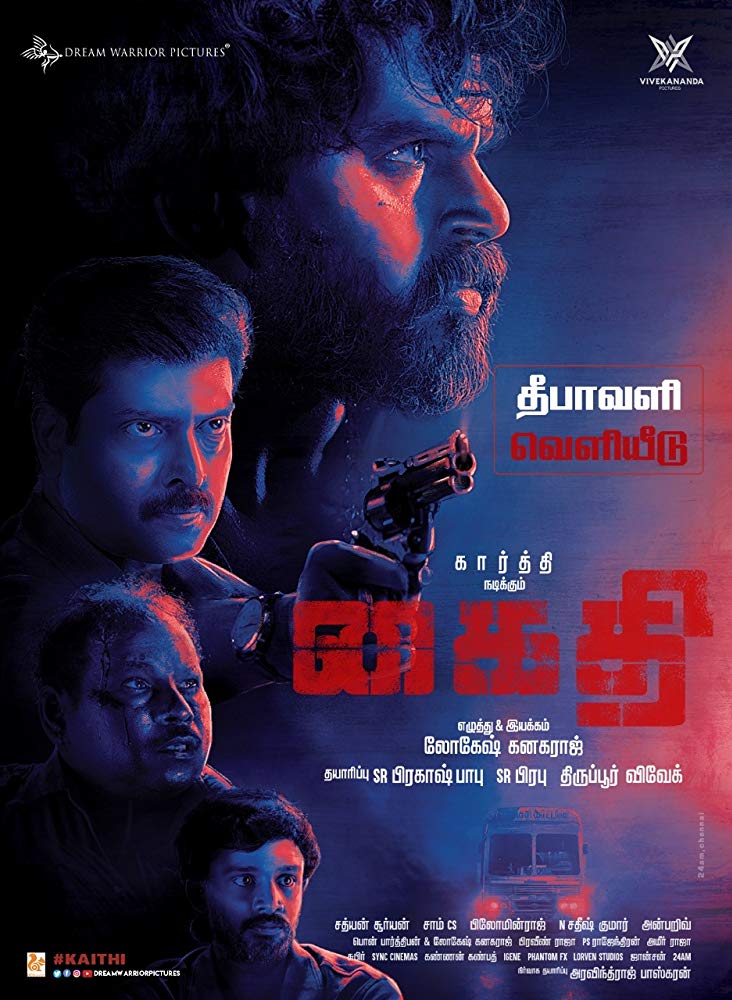 Srimathi 21F (2019) Telugu 720P Hdrip X264 Aac Esub - Movcr