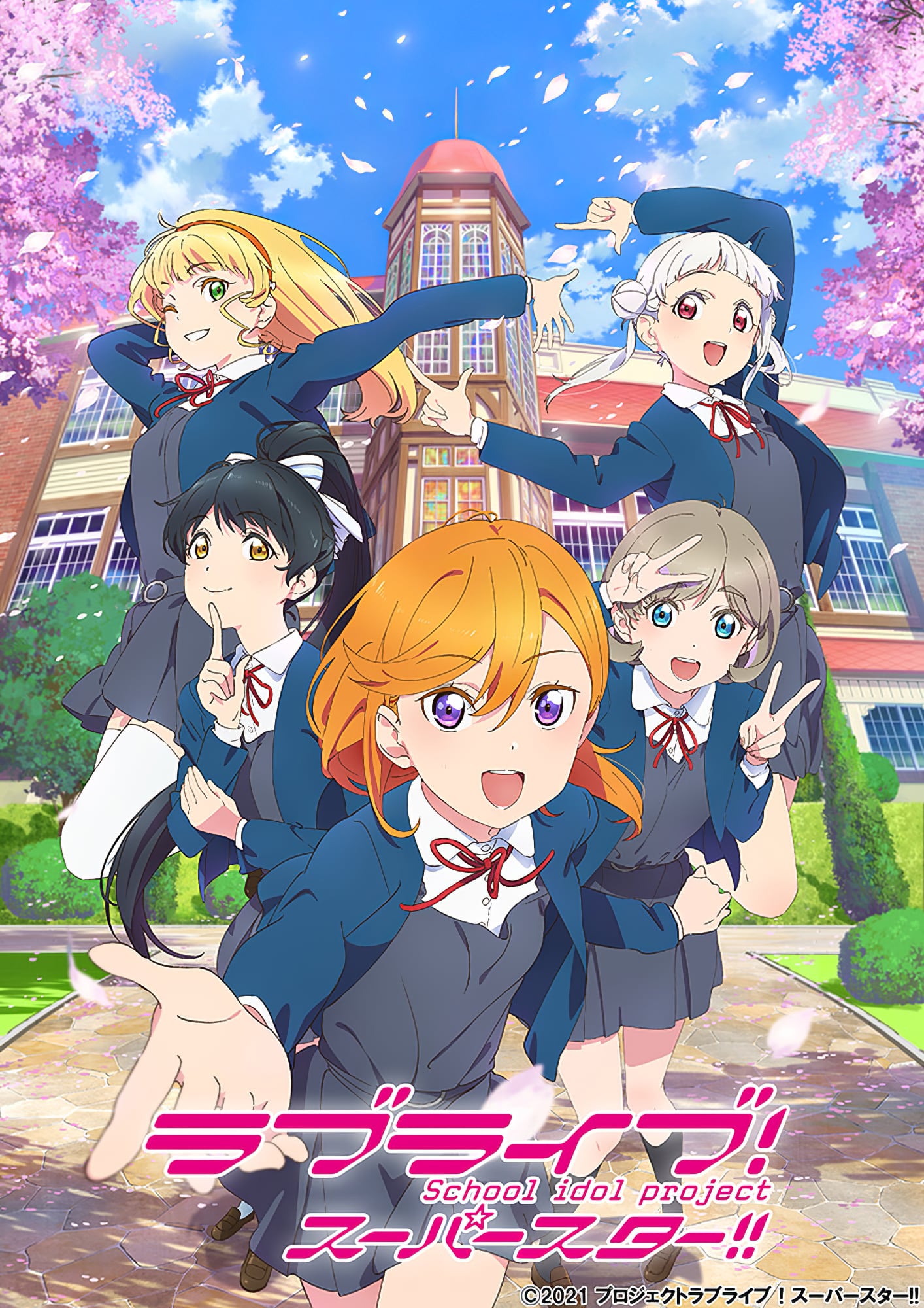 [Ssa] Love Live! Superstar!! - 01 [1080P Bluray X265 Hevc 10Bit Esub]