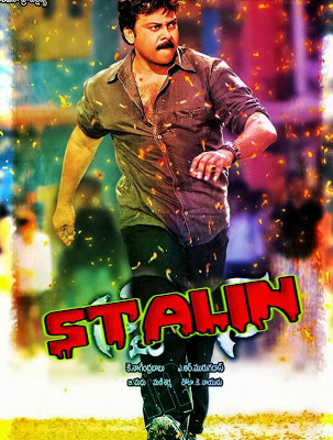 Stalin 2006 Hindi 720P Hdrip X264 Aac Hon3Y