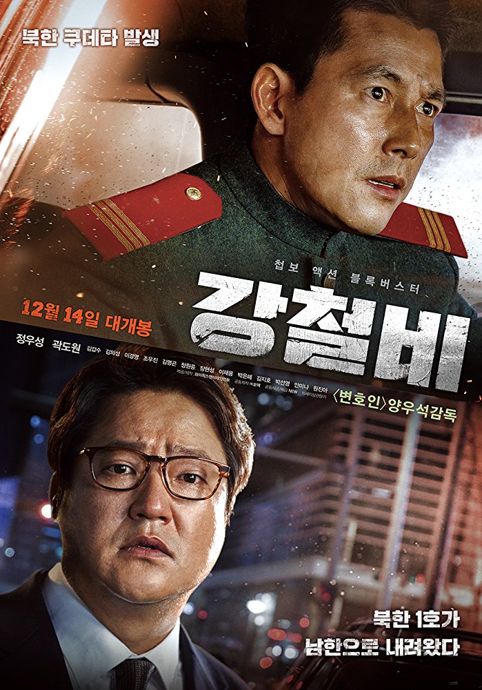 Steel Rain 2017 720P Brrip X264 Mkvcage Ws
